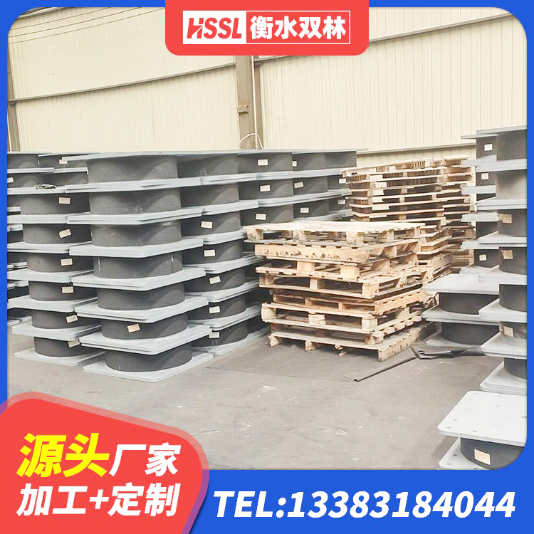 弋江区抗震支座LRB600 弋江区LNR1400支座厂家 弋江区铅芯减隔震支座源头工厂 弋江区橡胶隔震支座LNR-700 - 第1张