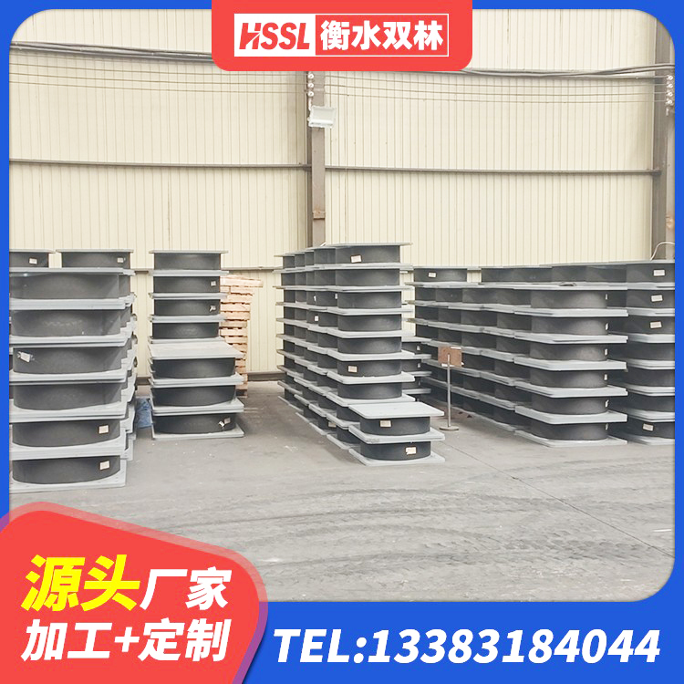 弋江区LRB1100铅芯隔震支座什么价格 弋江区高阻泥橡胶隔震支座源头工厂 弋江区楼房建筑建筑隔震支座生产厂家 弋江区隔震支座LRB600-Ⅱ - 第1张
