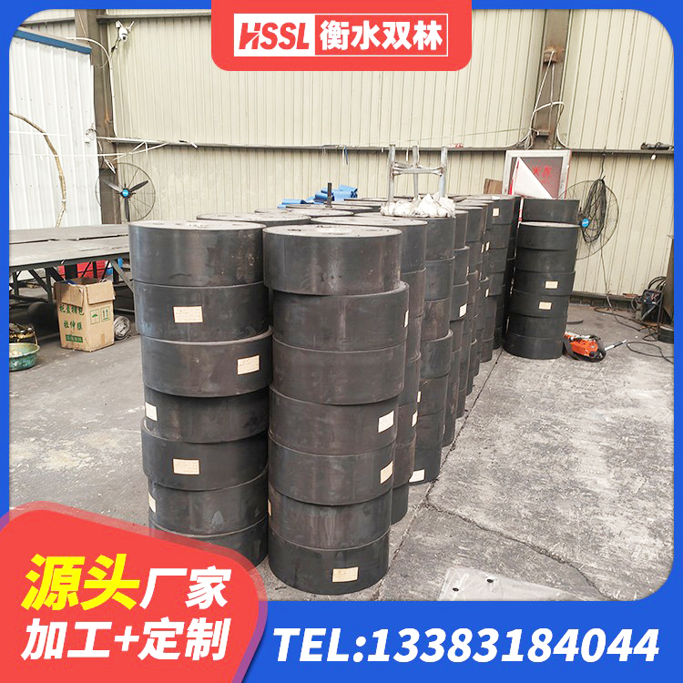 弋江区减震橡胶隔震支座源头工厂 弋江区建筑铅芯减橡胶隔震支座厂家 弋江区LNR500天然隔震支座源头工厂 弋江区铅芯橡胶减隔震支座厂家电话 - 第2张