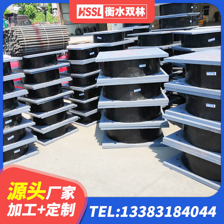 弋江区LRB1000橡胶隔震支座什么价格 弋江区建筑抗震支座-LNR700-II厂家 弋江区LNR700天然橡胶隔震支座源头工厂 弋江区减震支座厂家 - 第8张