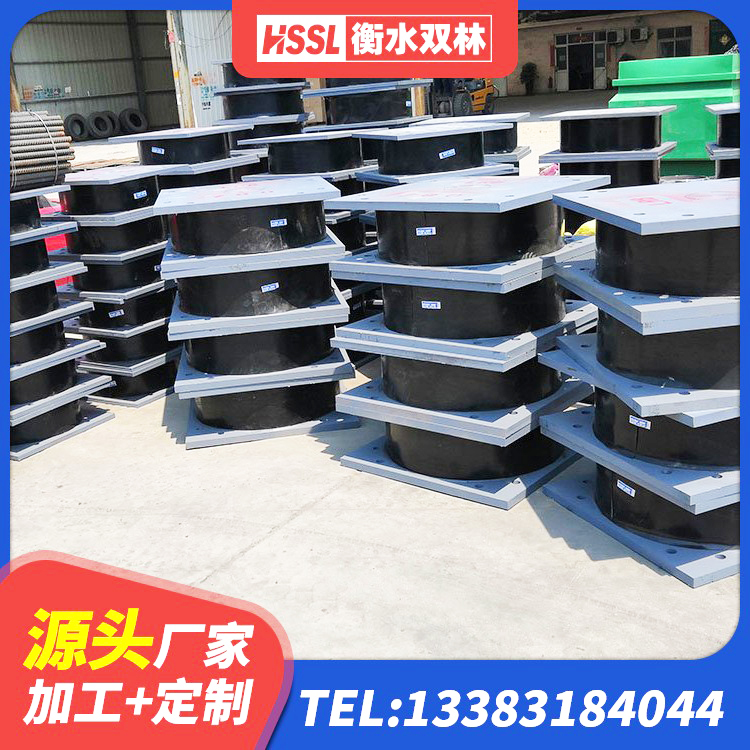 弋江区建筑铅芯橡胶隔震支座厂商 弋江区HDR700高阻尼橡胶支座 弋江区隔震橡胶支座电话 弋江区LRB1100铅芯橡胶隔震支座多少钱 - 第4张