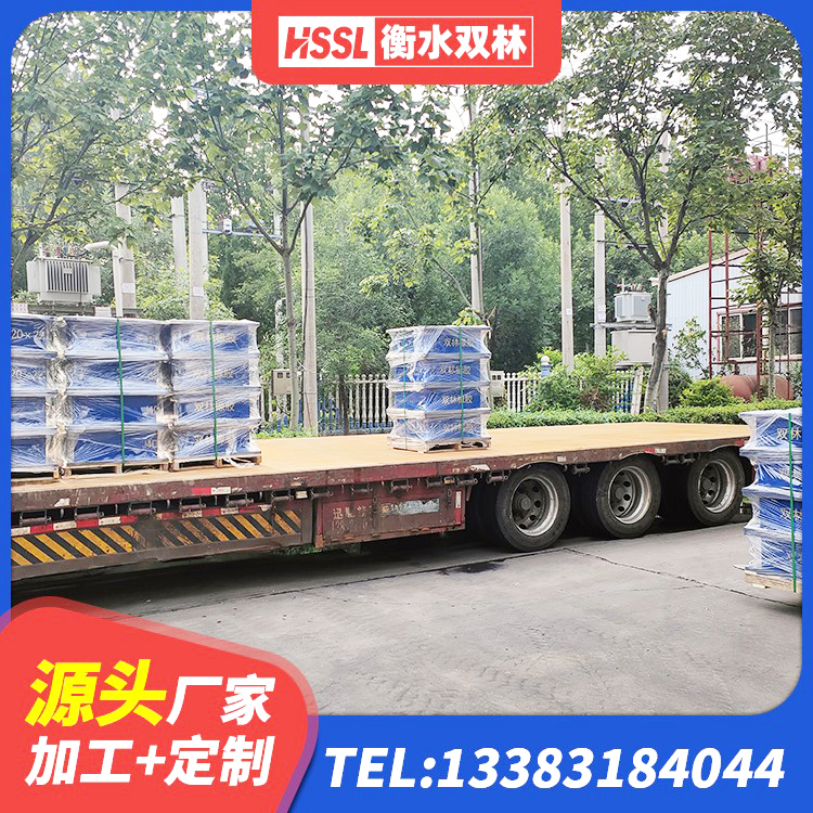 弋江区抗震支座LRB600 弋江区LNR1400支座厂家 弋江区铅芯减隔震支座源头工厂 弋江区橡胶隔震支座LNR-700 - 第8张