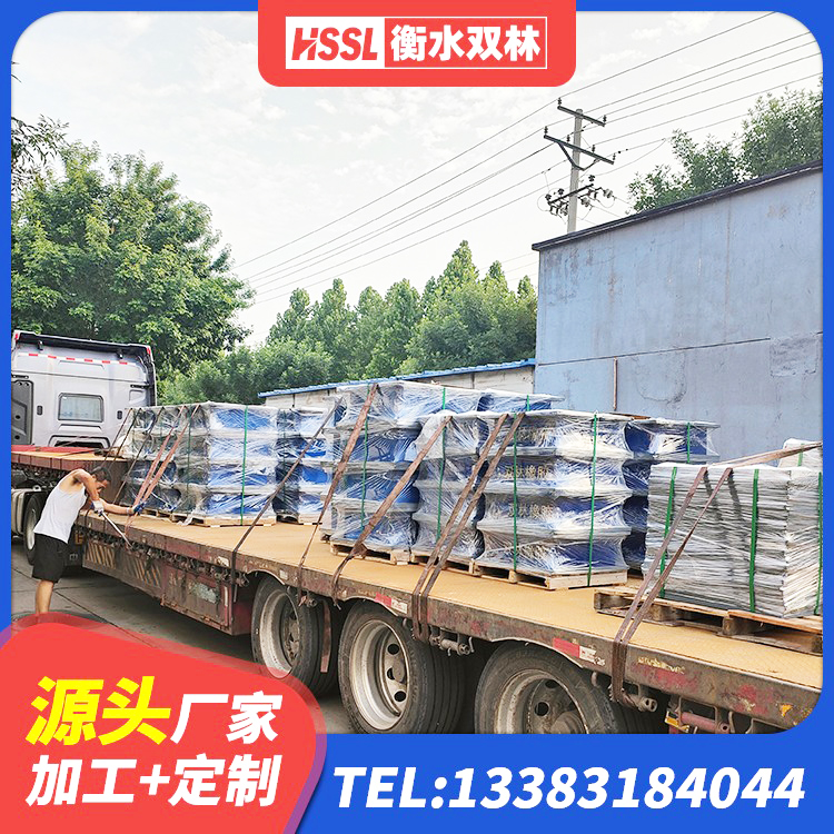 弋江区LNR-370*370*137圆形高阻尼橡胶隔震支座源头工厂 弋江区建筑高阻尼减震橡胶隔震支座厂家 弋江区铅芯减橡胶隔震支座什么价格 弋江区铅芯防震支座价格表 - 第9张