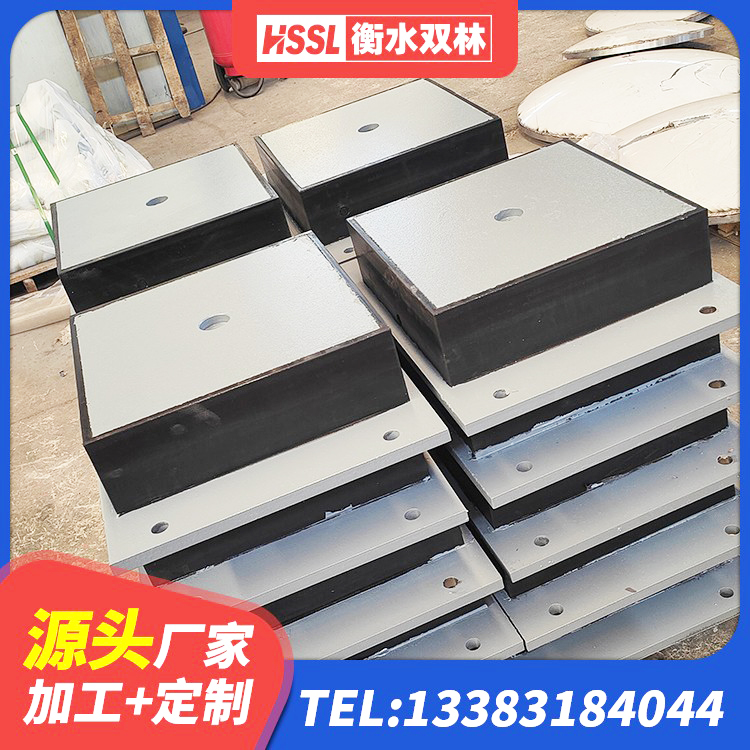 弋江区LNR300橡胶隔震支座多少钱 弋江区建筑橡胶隔震支座LRB800厂家 弋江区橡胶支座LNRD420 弋江区橡胶隔震支座什么价格 - 第2张