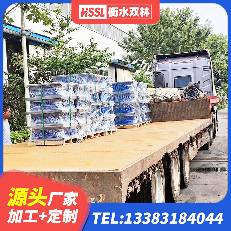弋江区LNR300橡胶隔震支座多少钱 弋江区建筑橡胶隔震支座LRB800厂家 弋江区橡胶支座LNRD420 弋江区橡胶隔震支座什么价格 - 第5张