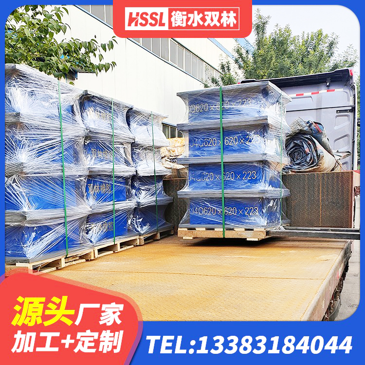 弋江区抗震支座LRB600 弋江区LNR1400支座厂家 弋江区铅芯减隔震支座源头工厂 弋江区橡胶隔震支座LNR-700 - 第6张