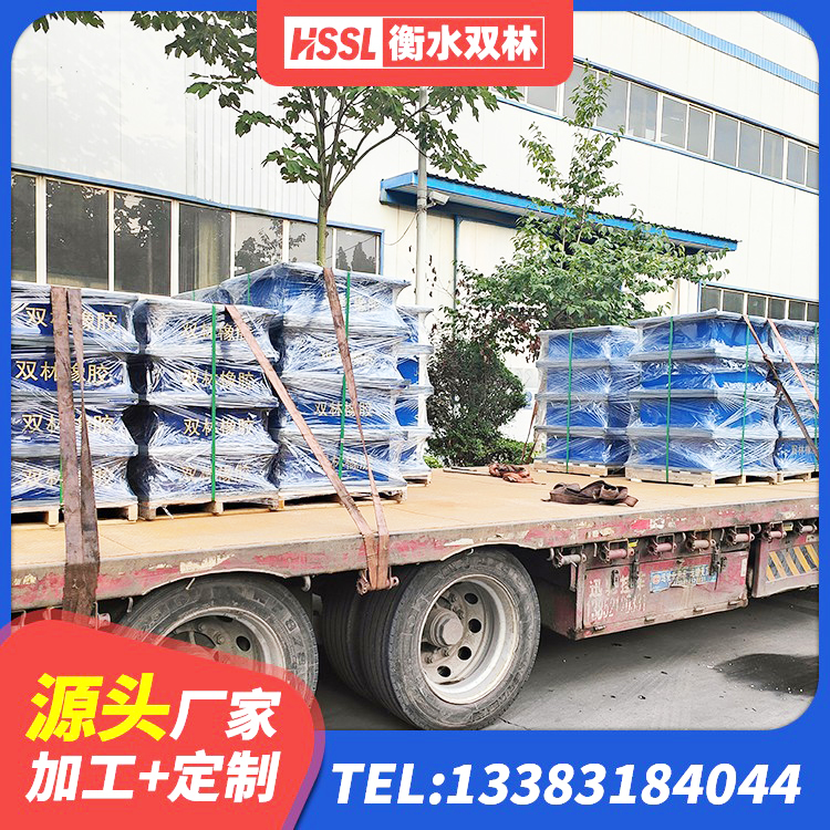 弋江区抗震钢结构支座 弋江区LNR400支座生产厂家 弋江区LRB600铅芯隔震支座源头工厂 弋江区HDR500高阻尼支座厂家 - 第3张