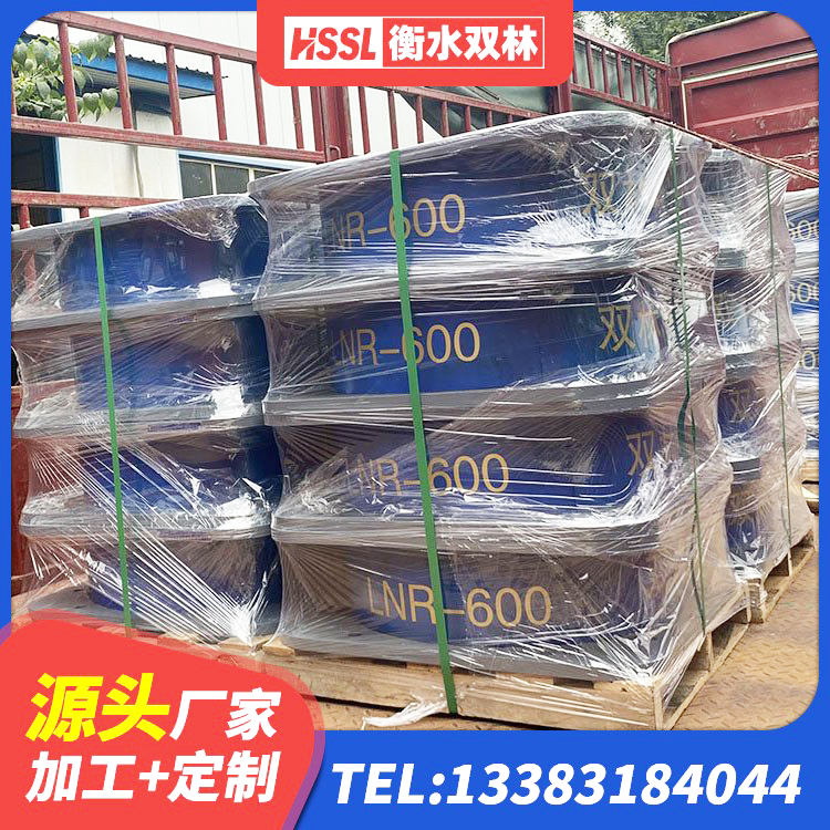 弋江区LNR300橡胶隔震支座多少钱 弋江区建筑橡胶隔震支座LRB800厂家 弋江区橡胶支座LNRD420 弋江区橡胶隔震支座什么价格 - 第4张
