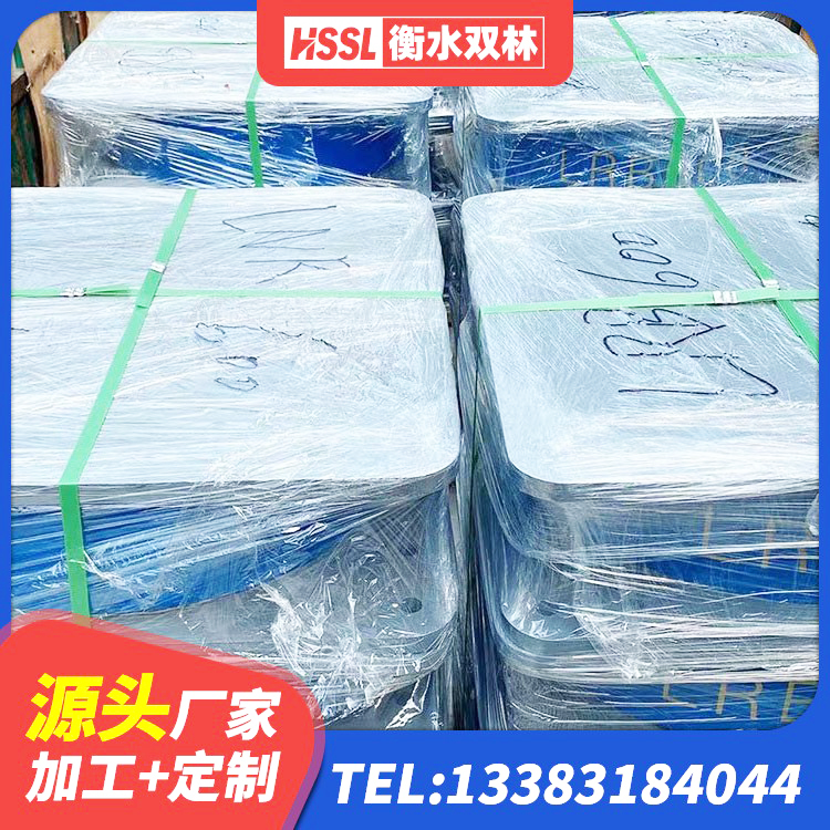 弋江区高阻尼减震橡胶支座厂家电话 弋江区HDR600支座 弋江区建筑工程用隔震支座源头工厂 弋江区分散型隔震支座生产厂家 - 第4张