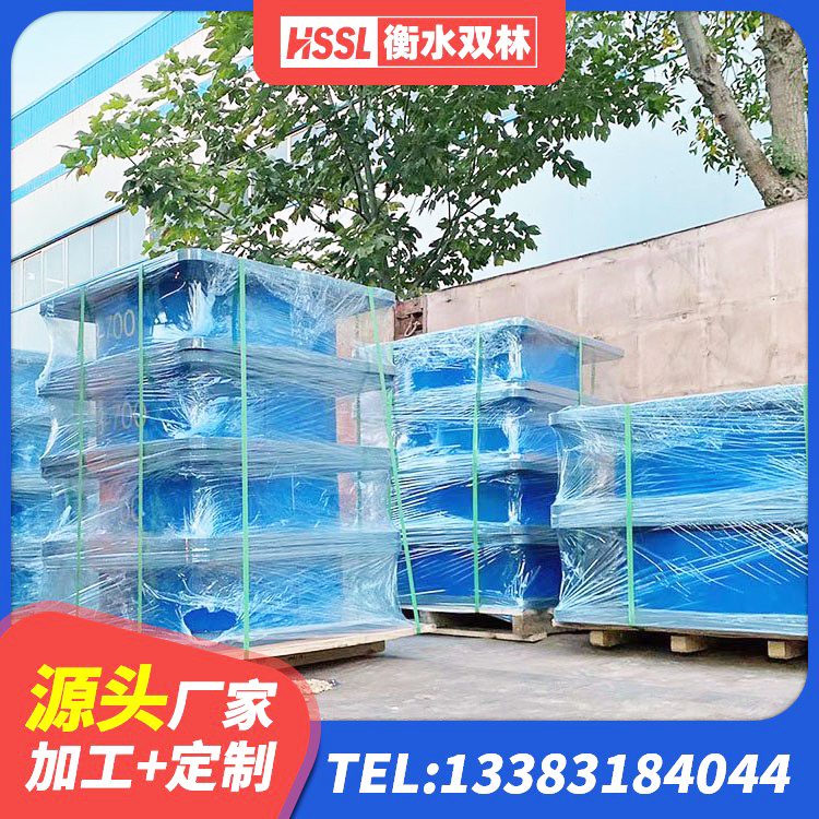 弋江区铅芯橡胶隔震支座LRB700-Ⅱ源头工厂 弋江区建筑橡胶建筑隔震支座 弋江区LRB1500铅芯橡胶隔震支座多少钱 弋江区建筑高阻尼支座HDR厂家 - 第2张