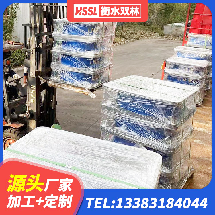 弋江区LNR300橡胶隔震支座多少钱 弋江区建筑橡胶隔震支座LRB800厂家 弋江区橡胶支座LNRD420 弋江区橡胶隔震支座什么价格 - 第7张