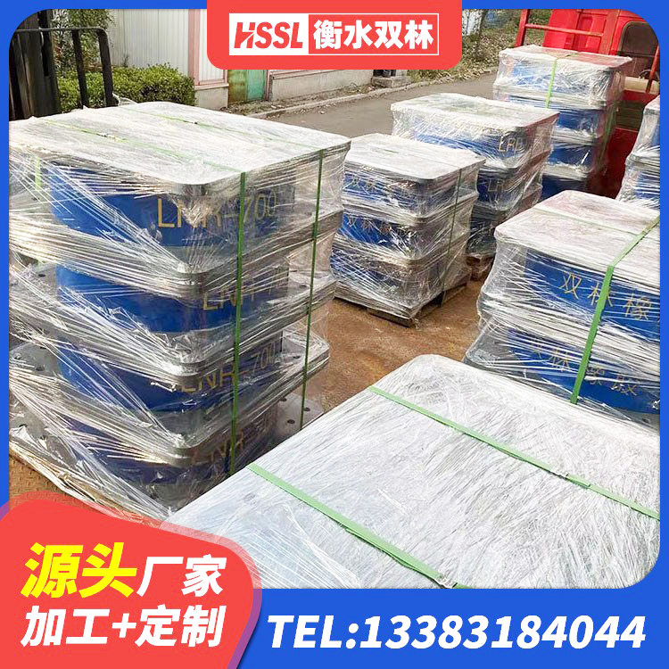 弋江区HDR型高阻尼隔震橡胶支座什么价格 弋江区HDR800高阻尼隔震支座什么价格 弋江区铅芯橡胶隔震支座(LRB800)生产厂家 弋江区建筑减震抗震支座生产厂家 - 第6张