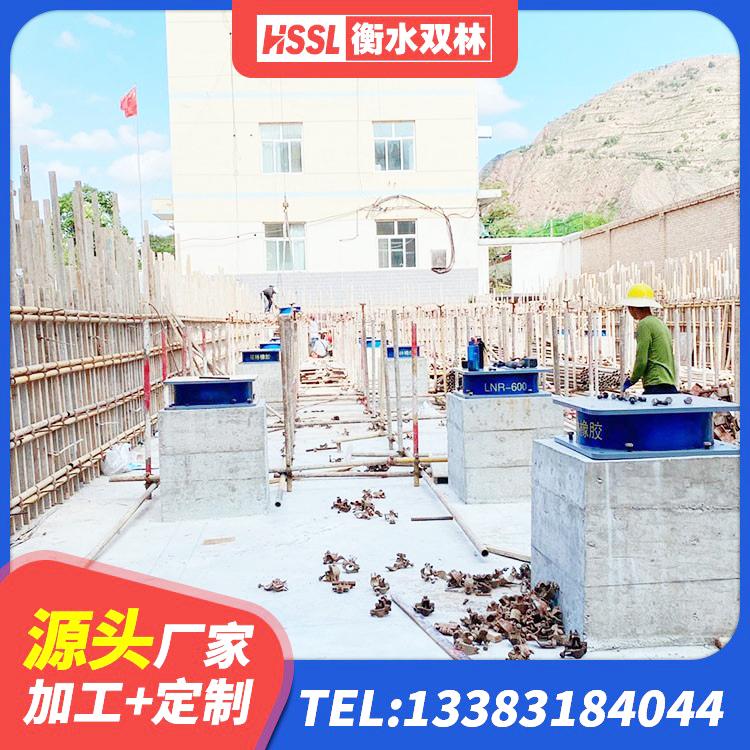 弋江区抗震支座LRB600 弋江区LNR1400支座厂家 弋江区铅芯减隔震支座源头工厂 弋江区橡胶隔震支座LNR-700 - 第3张