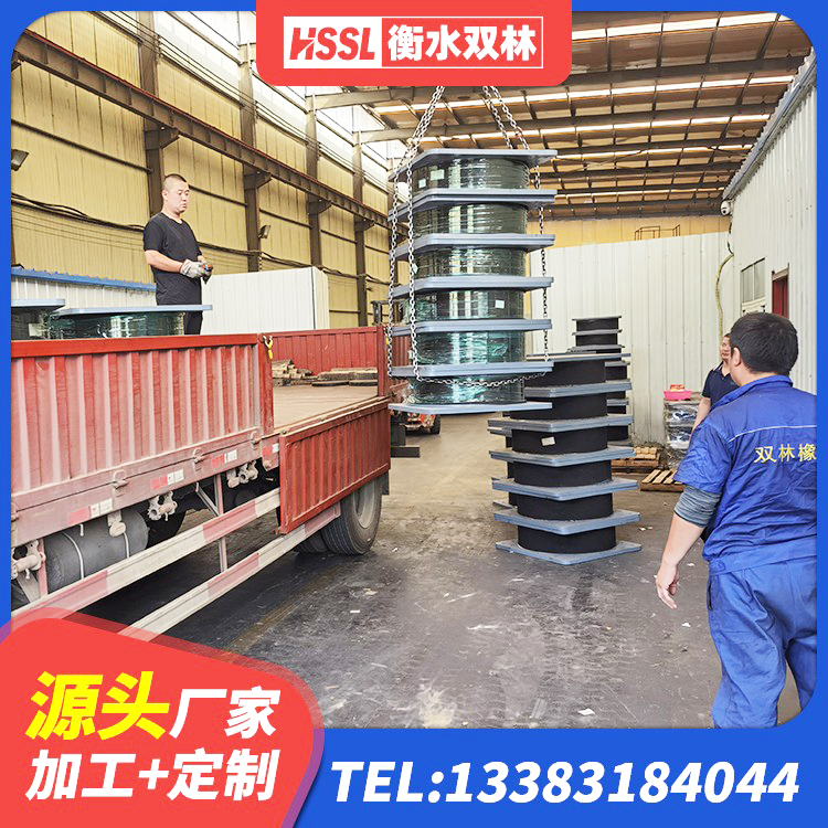 弋江区建筑铅芯橡胶隔震支座厂商 弋江区HDR700高阻尼橡胶支座 弋江区隔震橡胶支座电话 弋江区LRB1100铅芯橡胶隔震支座多少钱 - 第6张