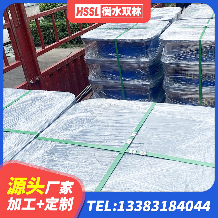 弋江区LNR隔震支座D420源头工厂 弋江区水平力分散型隔震支座LNR生产厂家 弋江区LRB1500铅芯支座什么价格 弋江区天然橡胶支座(LNR)多少钱 - 第4张