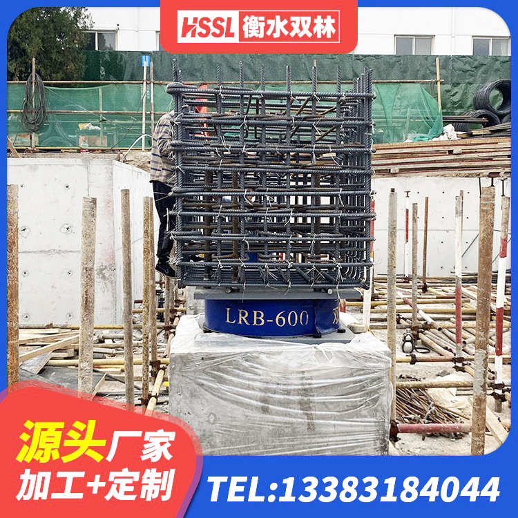 弋江区LNR-370*370*137圆形高阻尼橡胶隔震支座源头工厂 弋江区建筑高阻尼减震橡胶隔震支座厂家 弋江区铅芯减橡胶隔震支座什么价格 弋江区铅芯防震支座价格表 - 第10张