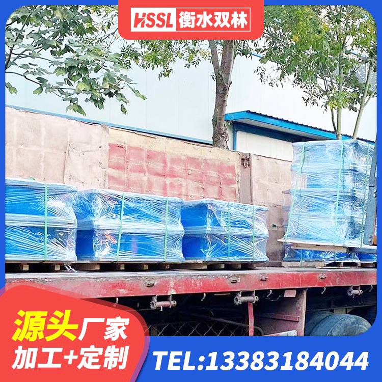 弋江区HDR型高阻尼隔震橡胶支座什么价格 弋江区HDR800高阻尼隔震支座什么价格 弋江区铅芯橡胶隔震支座(LRB800)生产厂家 弋江区建筑减震抗震支座生产厂家 - 第2张