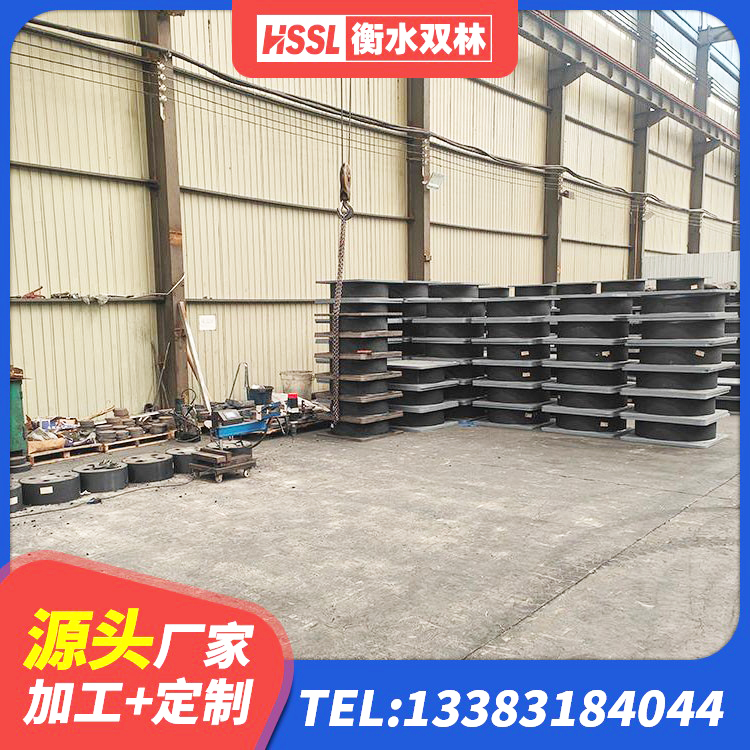 弋江区LRB1100铅芯隔震支座什么价格 弋江区高阻泥橡胶隔震支座源头工厂 弋江区楼房建筑建筑隔震支座生产厂家 弋江区隔震支座LRB600-Ⅱ - 第7张