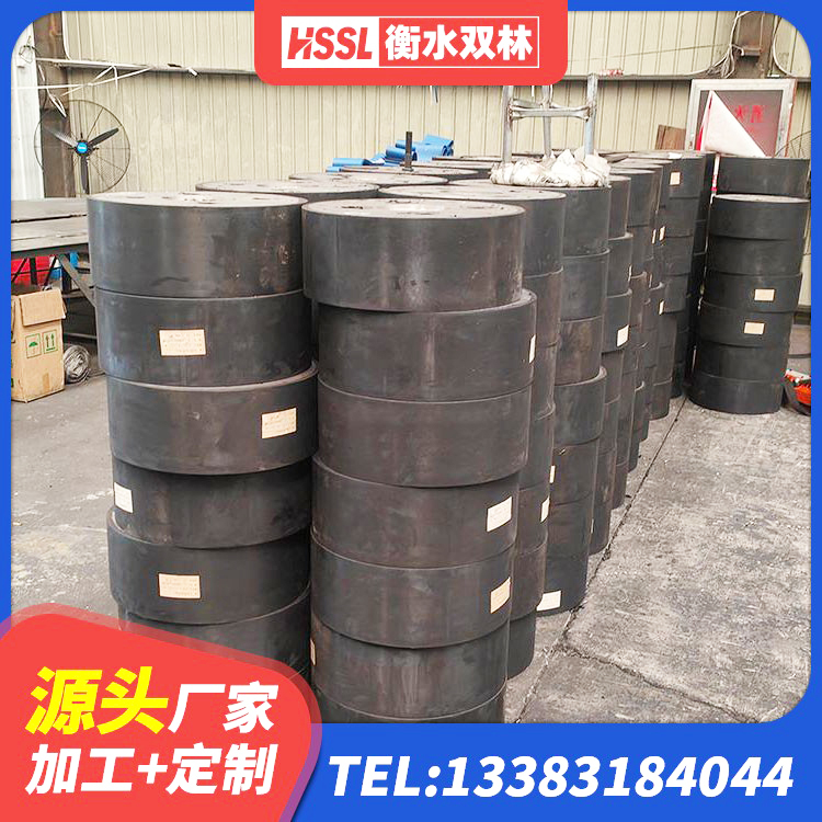 弋江区带铅芯橡胶隔震支座 弋江区隔震支座产品 弋江区高阻尼建筑隔震支座生产厂家 弋江区LRB600支座厂家 - 第9张