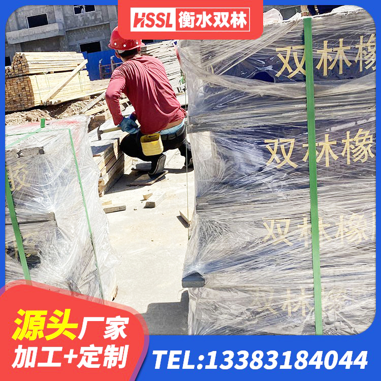 弋江区LNR1000天然橡胶支座厂家电话 弋江区建筑工程叠层橡胶隔震支座什么价格 弋江区LRB700-2隔震支座厂家 弋江区建筑橡胶隔震支座LNRD420厂家 - 第2张