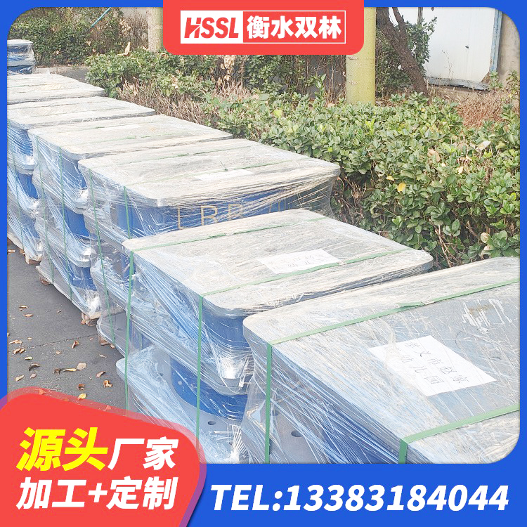 弋江区LNR1300天然橡胶隔震支座源头工厂 弋江区LRB300铅芯橡胶隔震支座生产厂家 弋江区高阻尼抗震支座 弋江区建筑铅芯支座什么价格 - 第5张