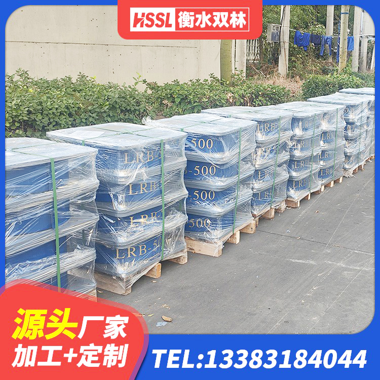 弋江区铅芯橡胶隔震支座生产厂家 弋江区阻尼橡胶隔震支座厂家 弋江区高性能隔震支座厂家 弋江区建筑高阻尼隔震支座HDR600 - 第8张