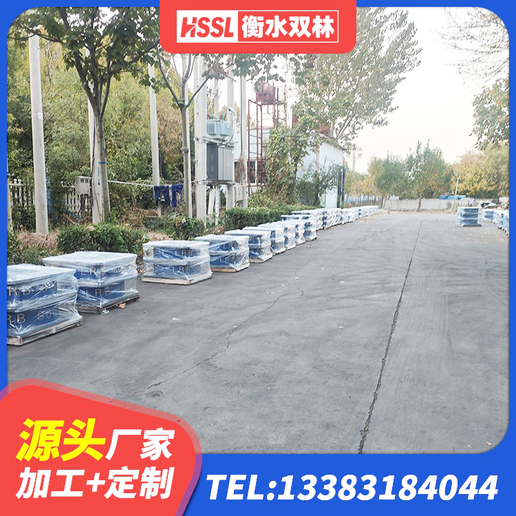 弋江区LRB1000橡胶隔震支座什么价格 弋江区建筑抗震支座-LNR700-II厂家 弋江区LNR700天然橡胶隔震支座源头工厂 弋江区减震支座厂家 - 第6张