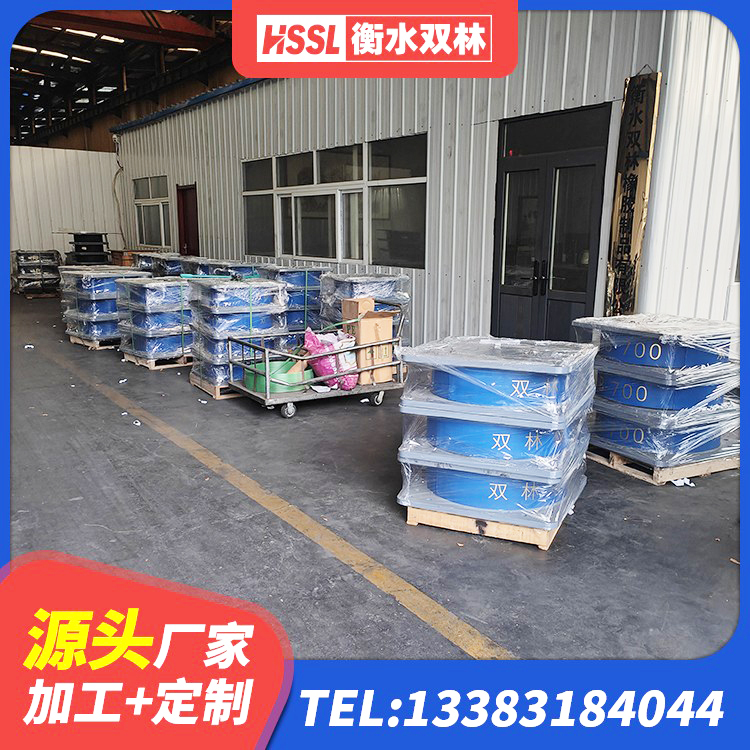 弋江区LNR-370*370*137圆形高阻尼橡胶隔震支座源头工厂 弋江区建筑高阻尼减震橡胶隔震支座厂家 弋江区铅芯减橡胶隔震支座什么价格 弋江区铅芯防震支座价格表 - 第4张