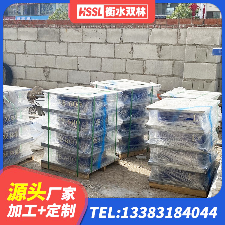 弋江区LNR-370*370*137圆形高阻尼橡胶隔震支座源头工厂 弋江区建筑高阻尼减震橡胶隔震支座厂家 弋江区铅芯减橡胶隔震支座什么价格 弋江区铅芯防震支座价格表 - 第6张