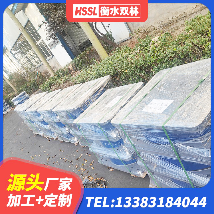 弋江区高阻尼减震橡胶支座厂家电话 弋江区HDR600支座 弋江区建筑工程用隔震支座源头工厂 弋江区分散型隔震支座生产厂家 - 第7张