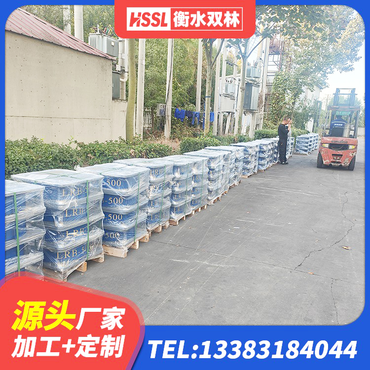 弋江区建筑减振橡胶隔震支座生产厂家 弋江区HDR700隔震支座源头工厂 弋江区天然胶隔震支座厂家 弋江区水平力分散力型橡胶隔震支座LNR - 第6张